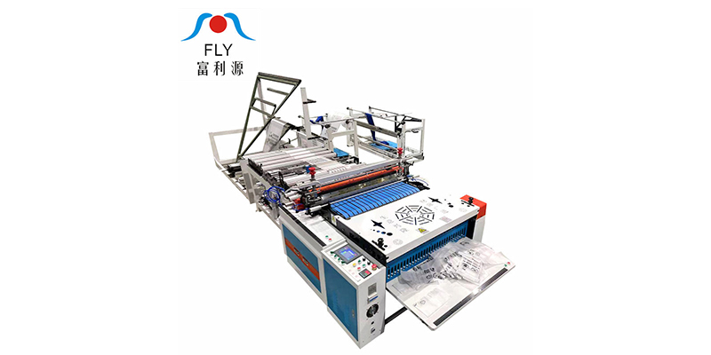 PE foam bag making machine