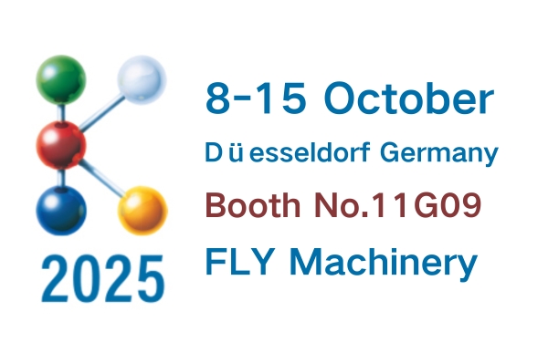 Welcome to Visit Our Booth at K 2025
